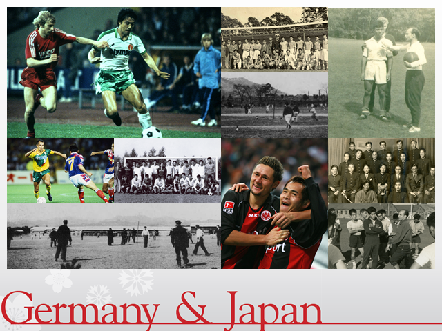日本サッカーミュージアム　日独サッカー交流展トークショー　「日本サッカーの今～ドイツがもたらしたもの」