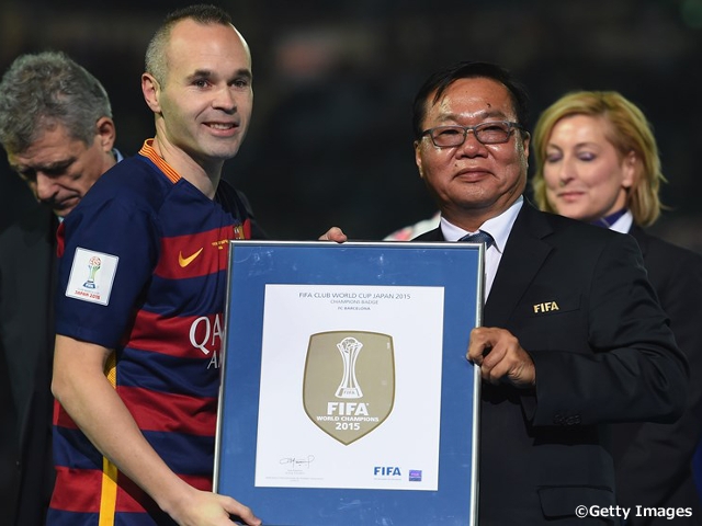 バルセロナが3度目のFIFAワールドチャンピオンズバッジの栄誉(FIFA.com)