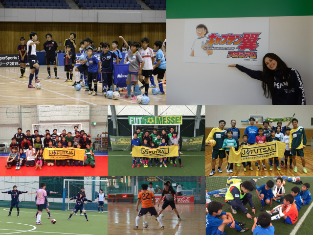 【j-futsal連動企画】2015年活動レポート ～j-futsalは2016年も全てのフットサルプレーヤーを応援します～