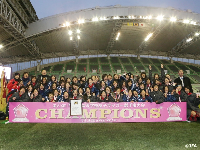 The 24th All Japan High School Women's Football Championship to be held on 3 January