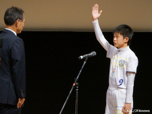 The 39th Japan U-12 Football Championship hold opening ceremony in Kagoshima
