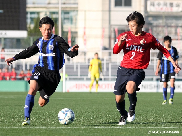 Osaka powerhouses move onto final at Prince Takamado Trophy - 27th All Japan Youth (U-15) Football Tournament