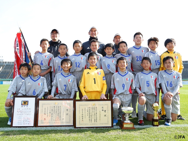 The 39th Japan U-12 Football Championship end with Regista FC winning heated winter final