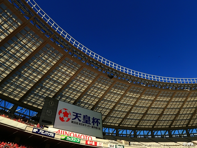 The 95th Emperor's Cup: Gamba again or Urawa for first time in 9 years?