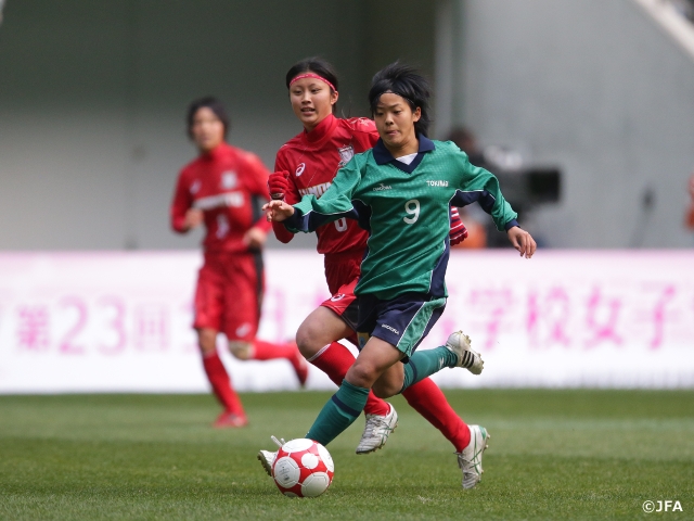The 24th All Japan High School Women's Football Championship get underway tomorrow