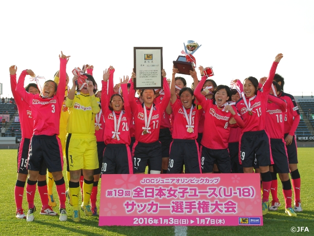 Cerezo Osaka Sakai Girls claim maiden title in 1st appearance at JOC Junior Olympic Cup!