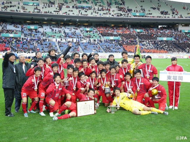 第94回全国高等学校サッカー選手権大会　東福岡高校が優勝