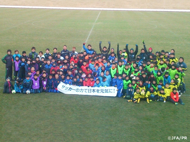 JFA Tohoku Reconstruction Support Project - December 2015 Report by TEGURAMORI Hiroshi, national training centre coach