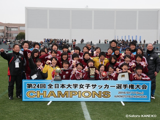 早稲田大学が5年ぶり4度目の優勝　第24回全日本大学女子サッカー選手権大会