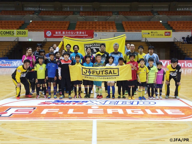 【j-futsal連動企画】全12クラブでクリニックを開催 ～Fリーグ×j-futsal 観戦チケット付き Fリーグ選手によるクリニック＜町田＞開催レポート～