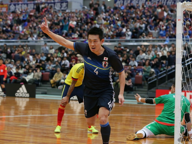 フットサル日本代表、コロンビアに2連勝 ～国際親善試合第2戦～