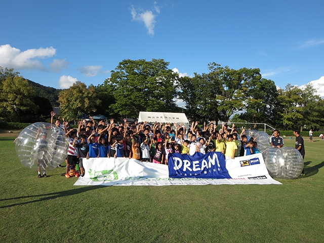 JFAフットボールデー 福井県鯖江市の鯖江市丸山公園多目的広場に、221人が参加！