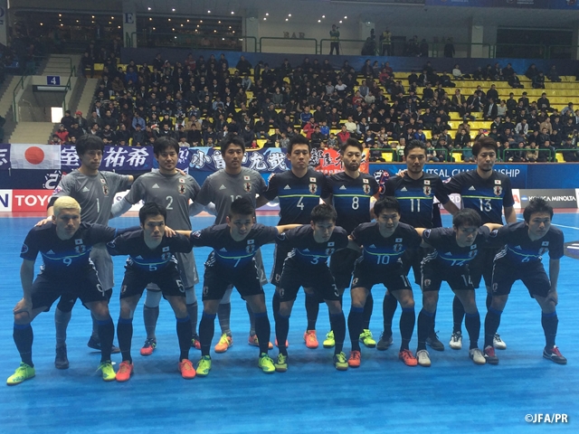 AFCフットサル選手権ウズベキスタン2016　日本代表3-1でオーストラリア代表に勝利、3連勝で準々決勝進出！