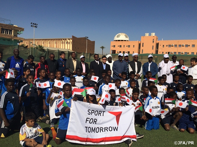 JFA collaborated with a JICA project in Sudan - former Japan international NAGASHIMA Akihiro held a football class