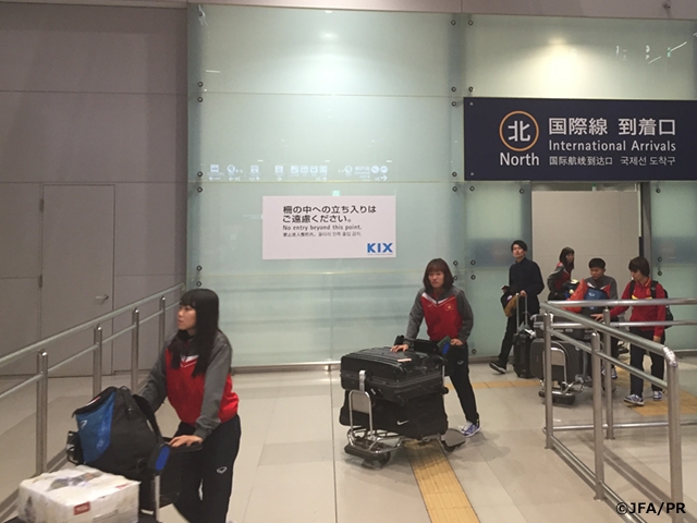 The 6 teams for the Asian Qualifiers Final Round, Rio de Janeiro Olympics 2016 arrived in Osaka