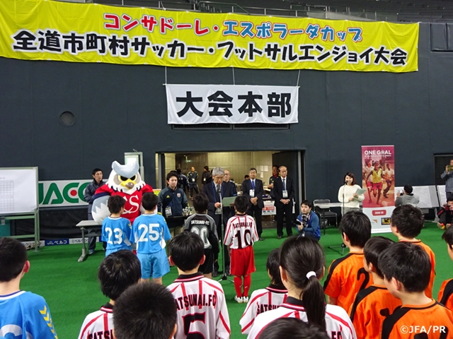 ONE GOAL campaign successful in Hokkaido