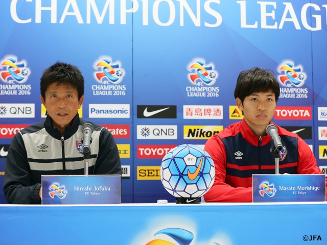 ACL2016 FC東京、ホームでビン・ズオンと対戦 グループステージ初勝利を目指す