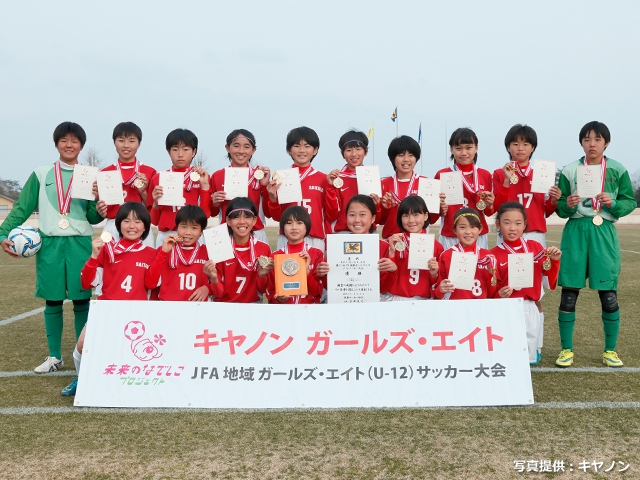 キヤノン ガールズ・エイト関東大会　埼玉県U-12選抜 TCが優勝