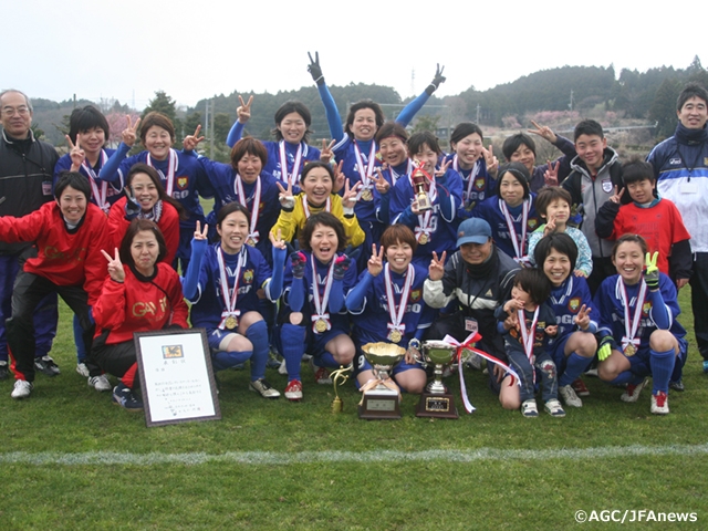 The 27th All Japan Ladies Football Tournament kick off on 19 March