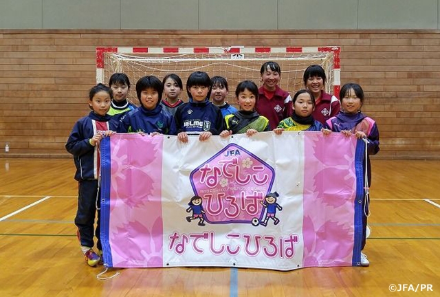 JFAなでしこひろば Famiya Ladies´Football Club(山形県)で開催