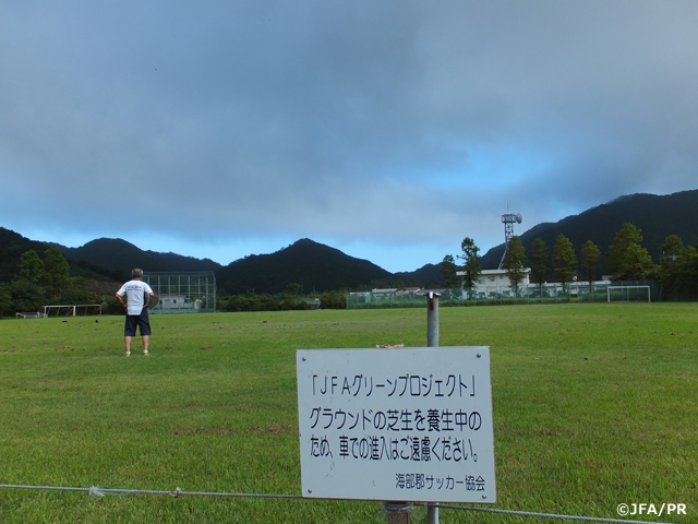 都道府県サッカー協会取り組み紹介‐施設委員会の取り組み（徳島県サッカー協会）