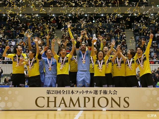 Machida capture 1st All-Japan Futsal Championship title