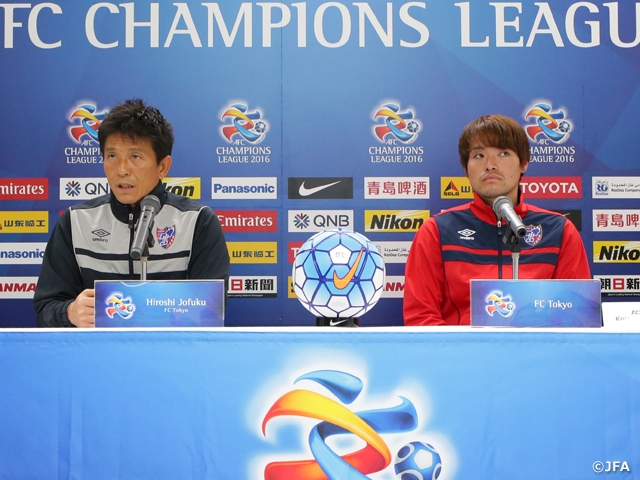 ACL2016　FC東京、江蘇蘇寧と対戦