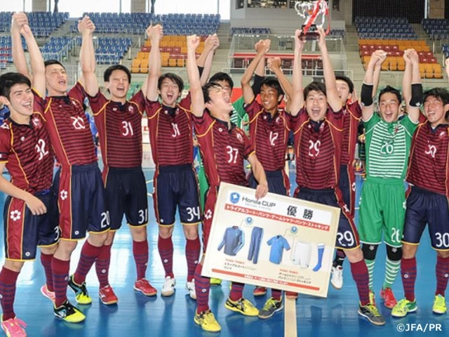 【j-futsal連動企画】ホンダカップ フットサルフェスタ2016エントリー開始！ ～j-futsalから簡単にエントリーできます！～