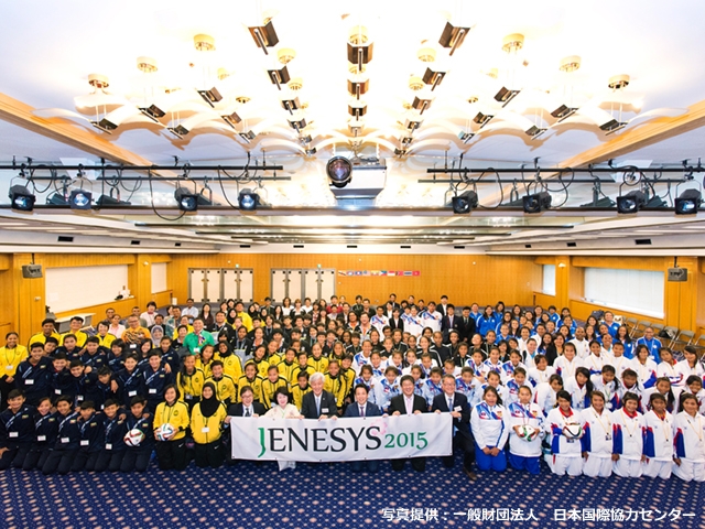 ASEAN U-14 Women’s National Teams made a courtesy visit to the Ministry of Foreign Affairs of Japan