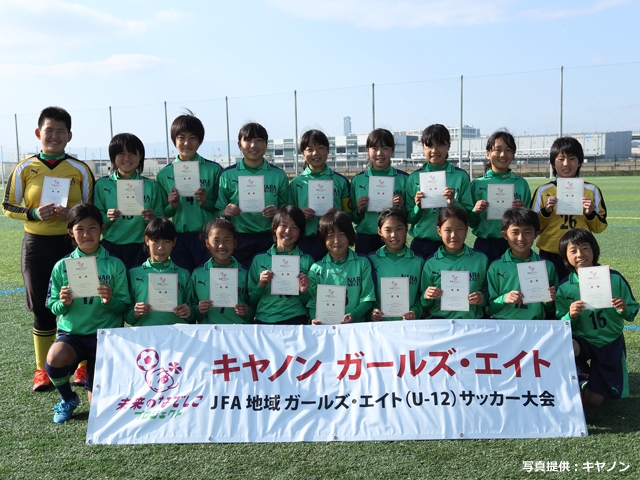 キヤノン ガールズ・エイト関西大会 奈良グリーンが優勝！