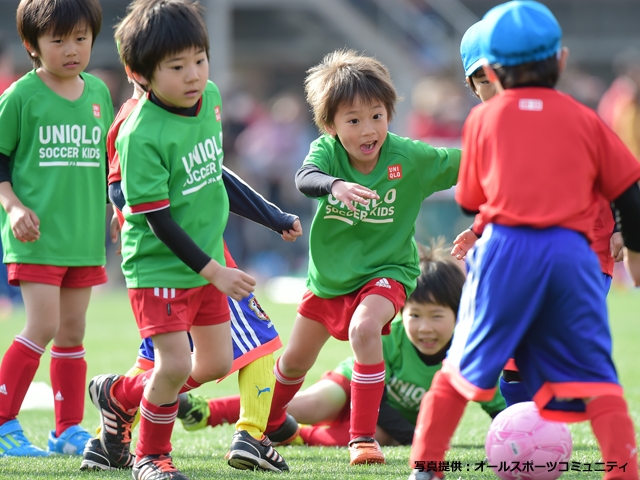 JFAユニクロサッカーキッズ in 神奈川 開催レポート