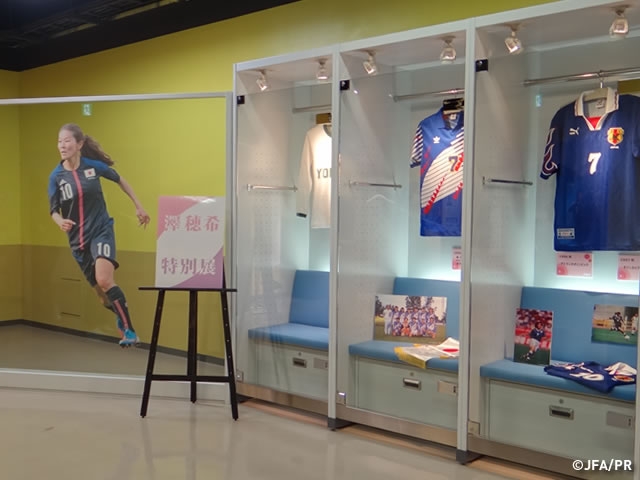 日本サッカーミュージアム 「澤穂希特別展」開催のお知らせ