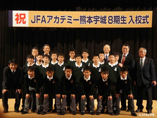 JFAアカデミー熊本宇城 8期生入校式を実施
