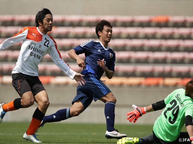 U-23日本代表候補　清水エスパルスと1-1で引き分けてキャンプを打ち上げる