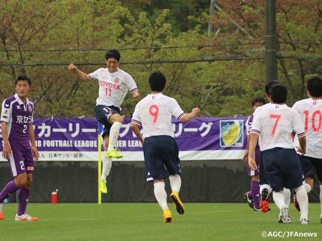 高円宮杯U-18プレミアリーグWEST 名古屋が大量得点で今季初勝利