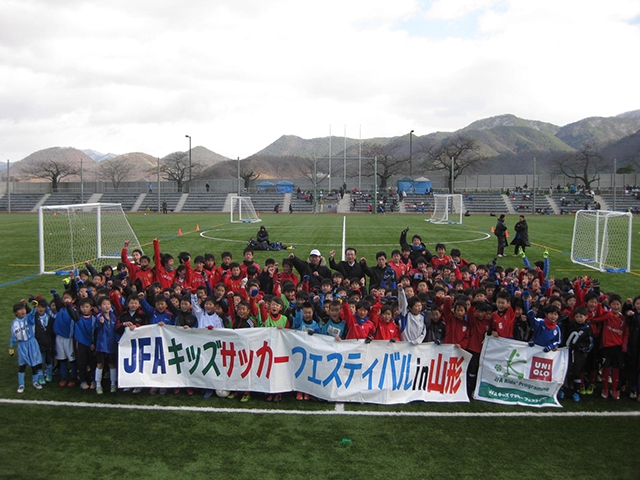 JFAキッズ（U-6/8/10）サッカーフェスティバル 山形県山形市の山形市球技場に、1338人が参加！