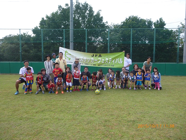 JFAキッズ（U-6）サッカーフェスティバル 三重県志摩市のともやま公園野球場に、49人が参加！