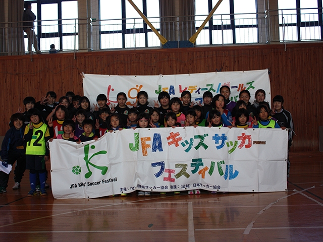 JFAファミリーフットサルフェスティバル 長野県東筑摩郡の筑北村本城体育館に、50人が参加！