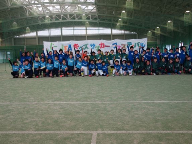 JFAキッズ（U-8）サッカーフェスティバル 新潟県新潟市のみどりと森の運動公園体育施設に、166人が参加！