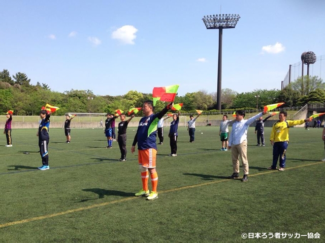 「デフサッカー審判講習会」を開催