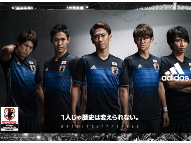New Japan National Team kit sale started at the Museum Shop “FLAGS TOWN”