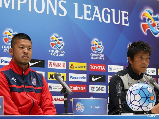 AFC Champions League 2016: F.C. Tokyo vs Shanghai SIPG pre-match press conference