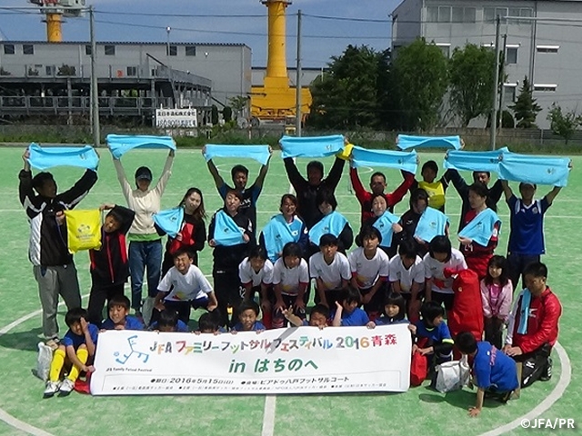 AFCグラスルーツフットボールデー　日本でも開催