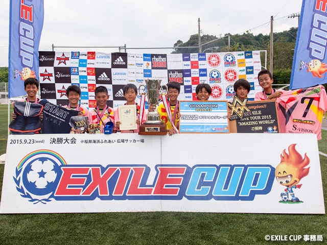 【j-futsal連動企画】EXILE CUP 2016開催決定！j-futsalからエントリーを！
