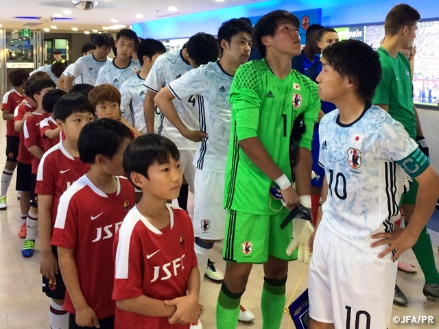 U-19 Japan National Team 1st match of SUWON JS CUP against U-19 France