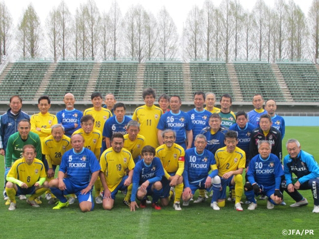 都道府県サッカー協会取り組み紹介‐シニアサッカーの取り組み（栃木県サッカー協会）