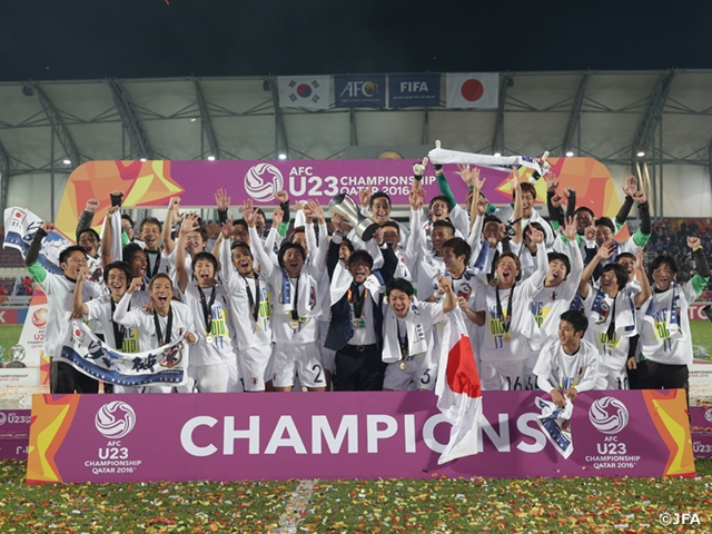 日本サッカー協会オフィシャルDVD  「U-23日本代表激闘録　AFC U-23選手権カタール2016」 発売のお知らせ