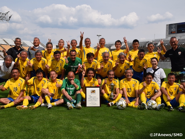 第16回全国シニア（60歳以上）サッカー大会　東京都選抜（Lazos2011）が頂点に