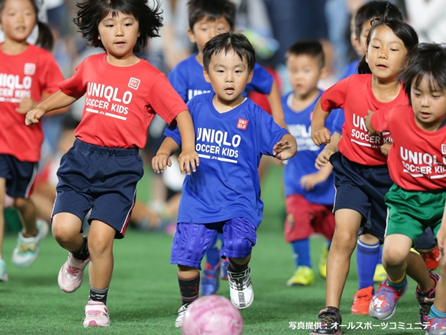 JFAユニクロサッカーキッズ in 福岡ヤフオク！ドーム 開催レポート