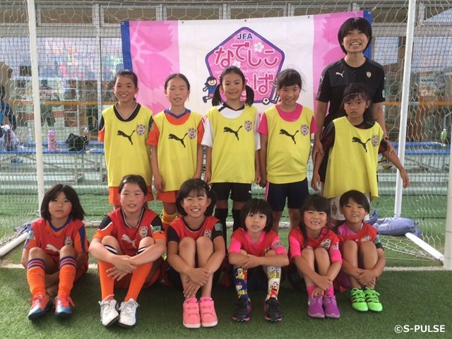 JFAなでしこひろば エスパルスサッカースクール(静岡県)で開催